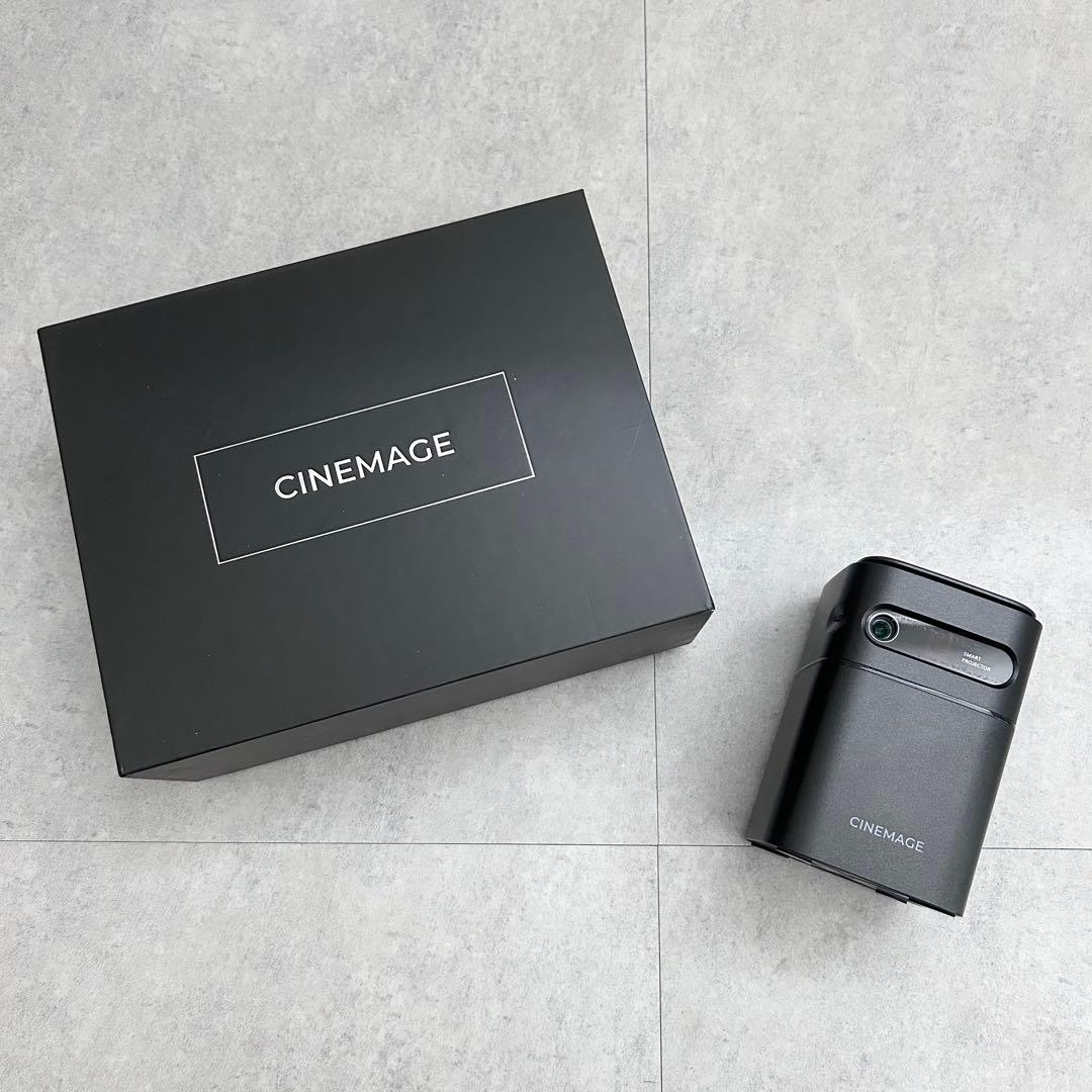 プロジェクター 小型 家庭用【CINEMAGE mini（シネマージュミニ）】