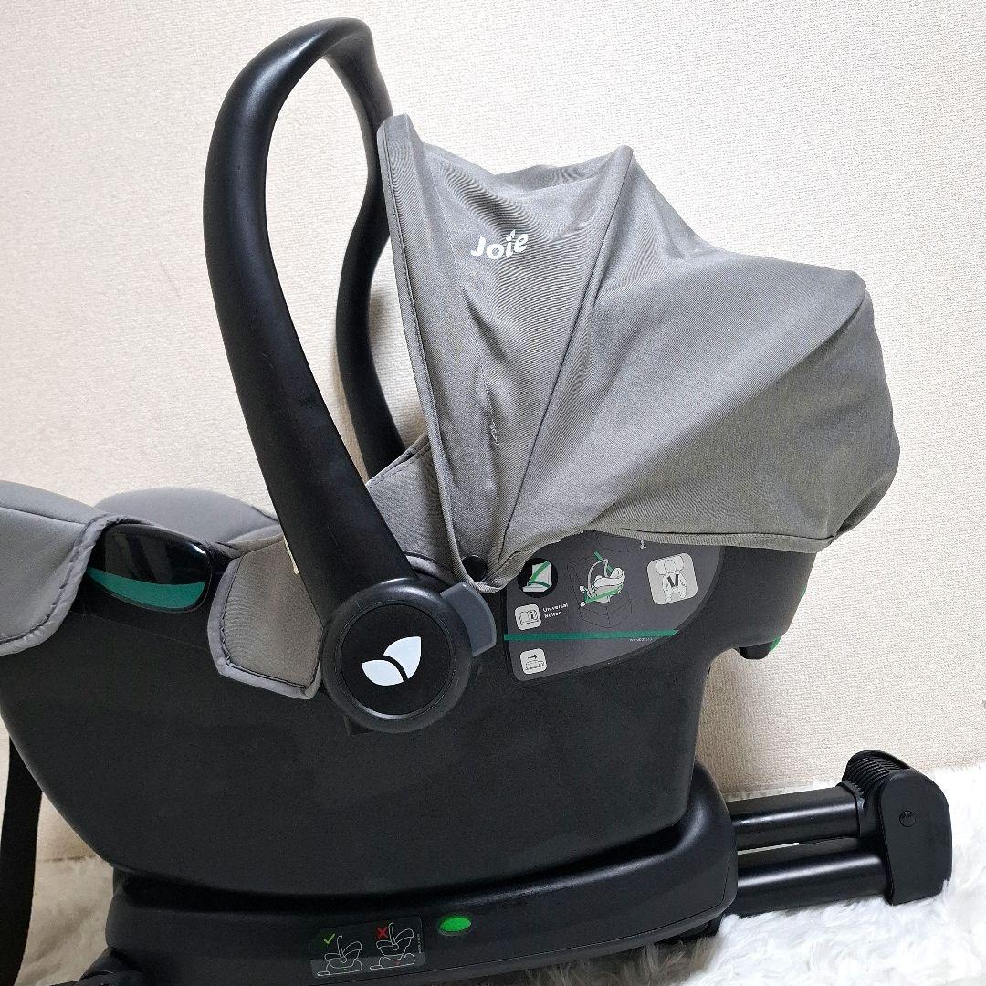 【極美品】Joie i-Snug2 アイスナグ2 + アイベース ラックス2