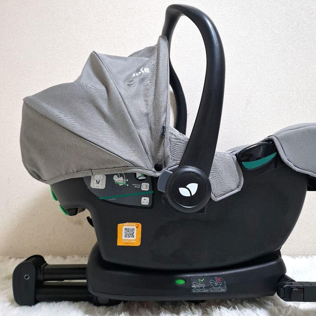 【極美品】Joie i-Snug2 アイスナグ2 + アイベース ラックス2