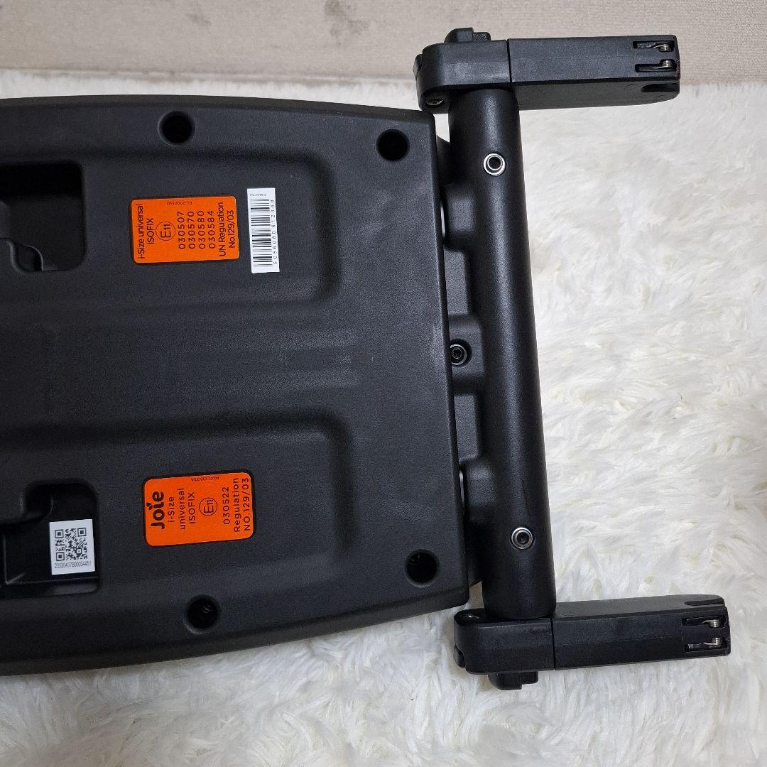 【極美品】Joie i-Snug2 アイスナグ2 + アイベース ラックス2