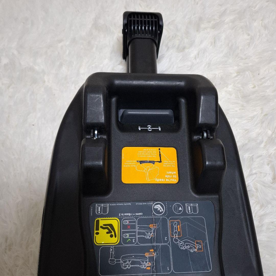 【極美品】Joie i-Snug2 アイスナグ2 + アイベース ラックス2