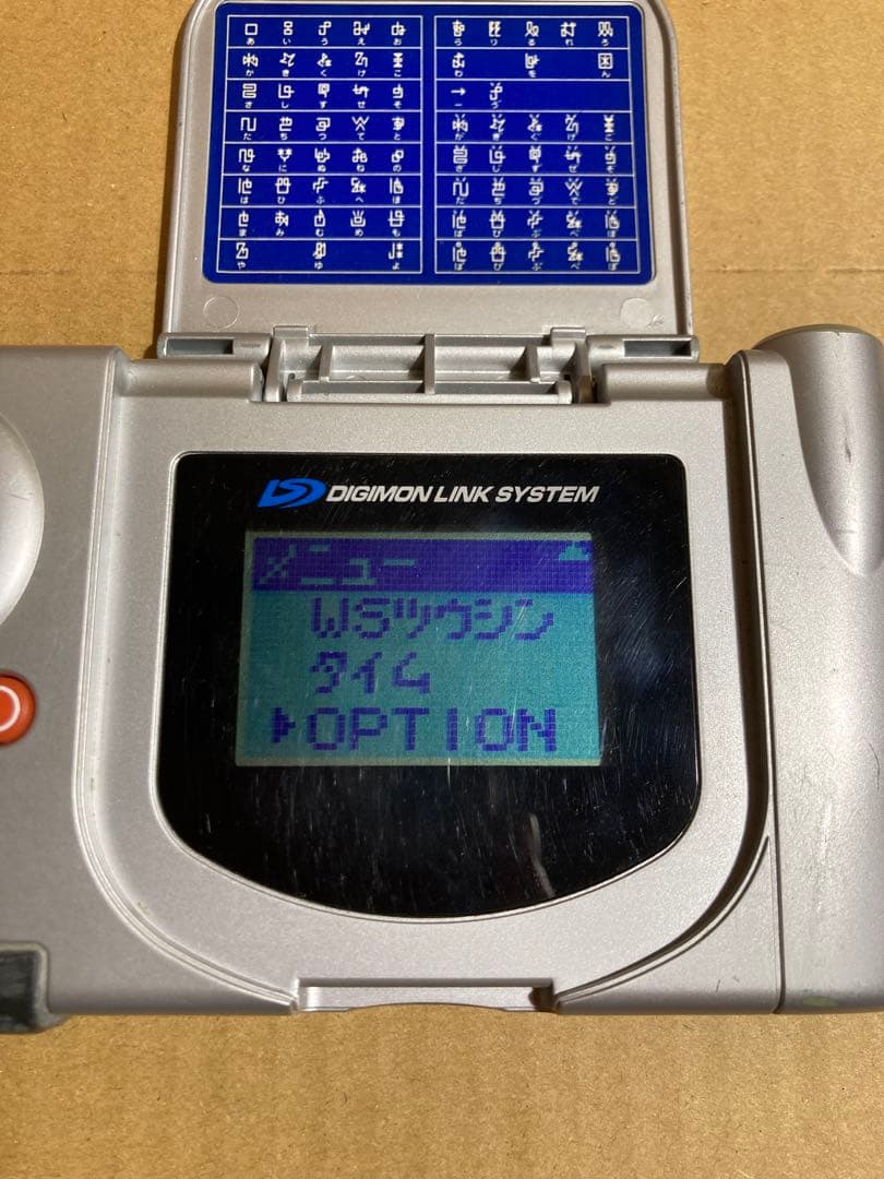 バンダイ デジモンアドベンチャー02 ディーターミナル 動作確認済 難あり