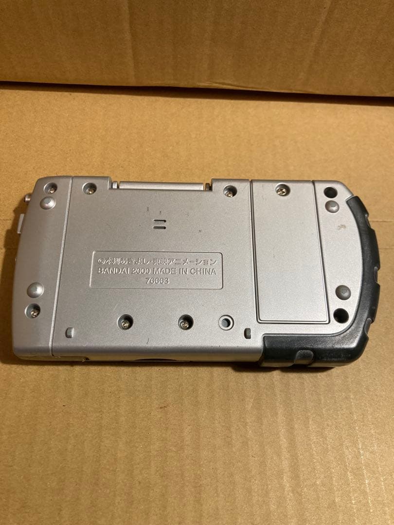 バンダイ デジモンアドベンチャー02 ディーターミナル 動作確認済 難あり