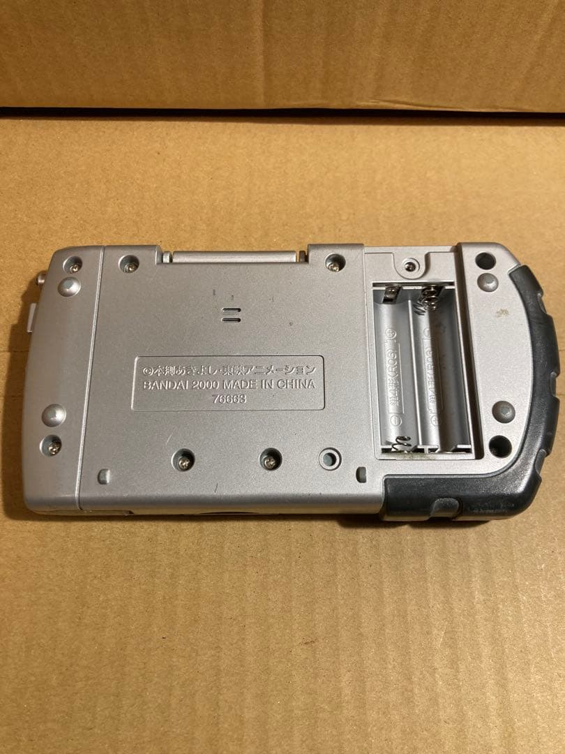バンダイ デジモンアドベンチャー02 ディーターミナル 動作確認済 難あり