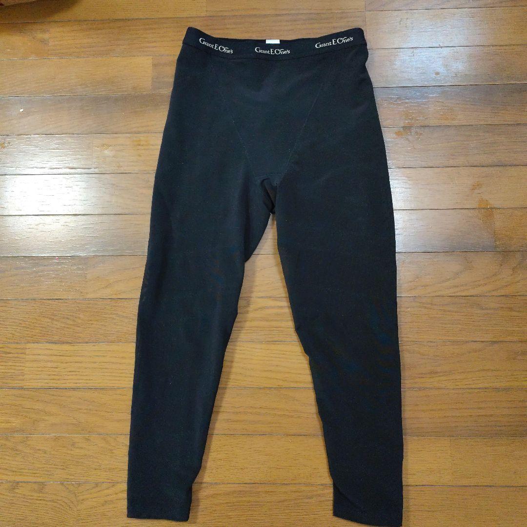 グラントイーワンズ　ララ　ドレナージュスパッツ　レギンス　サイズ82 美品