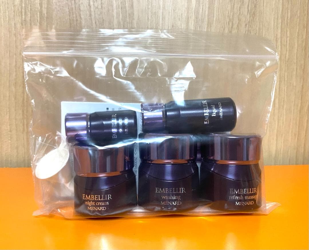 あまも 10セット分 メナード 新 エンベリエ トラベルキット