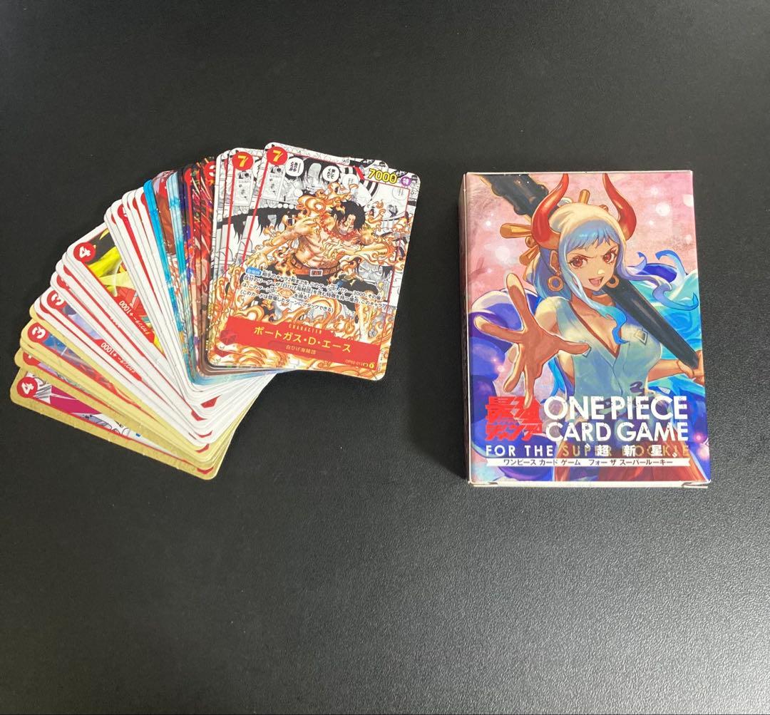 ワンピースカード　ミニカード　最強ジャンプ4月号　5月号付録