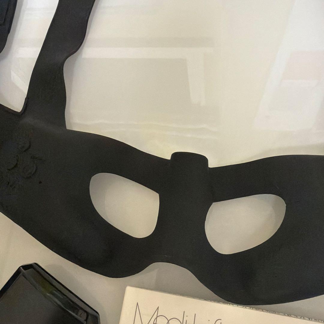 メディリフトアイ EPE-10