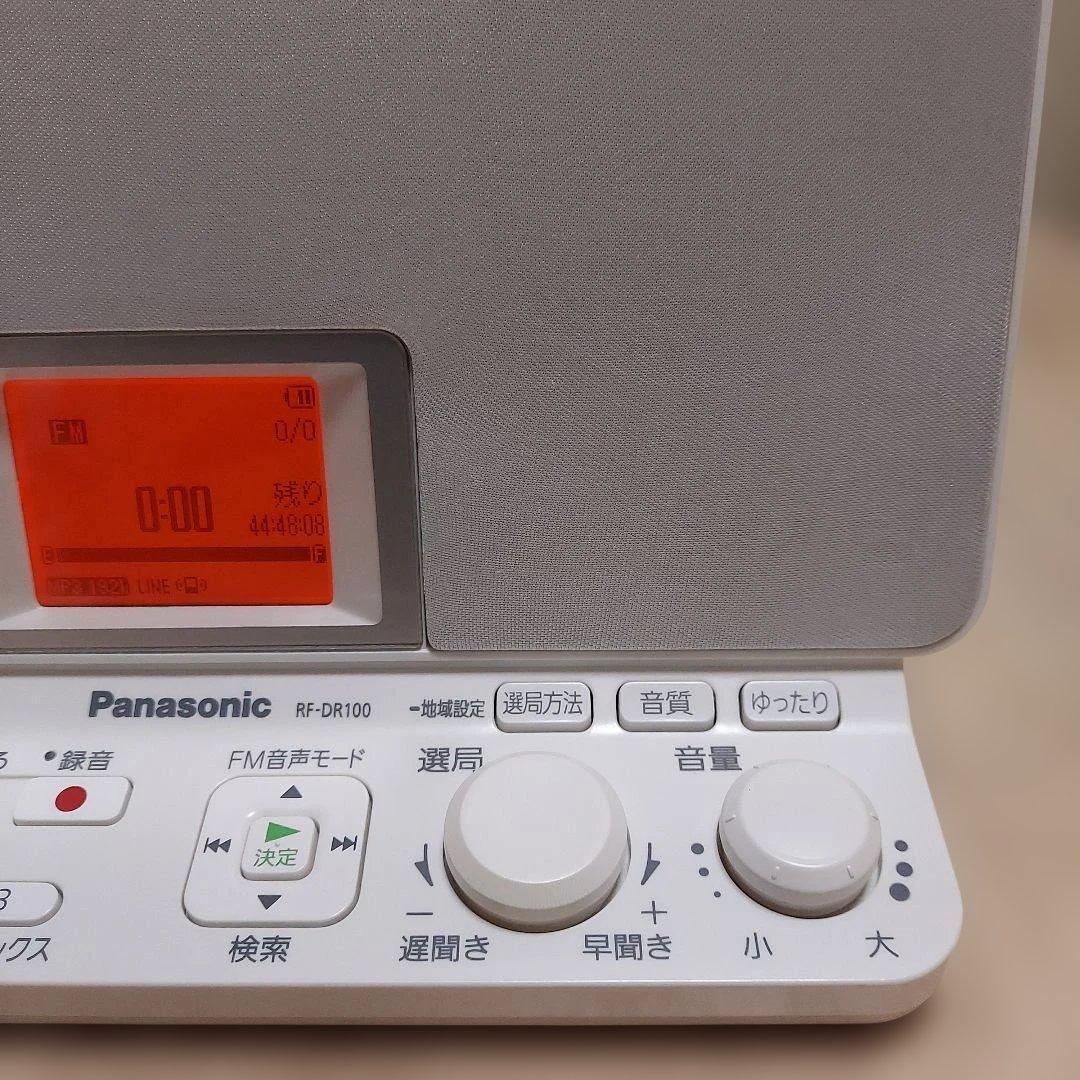 【美品】Panasonic・AM/FM・ラジオレコーダー・ホワイト