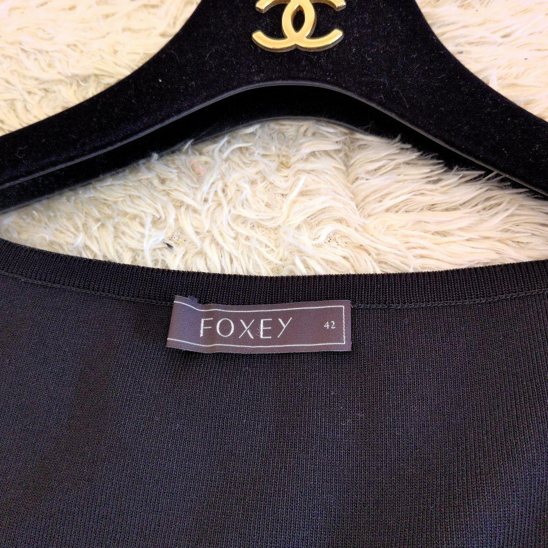 日本製★希少サイズ42 FOXEY　ワンピース　ブラック