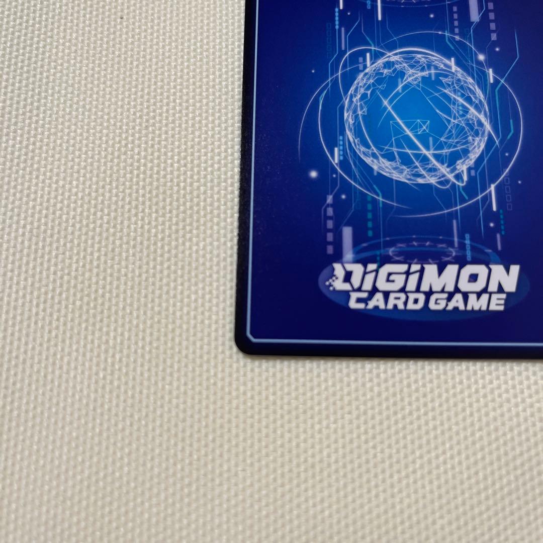 デジモンアドベンチャー　未来への可能性！！