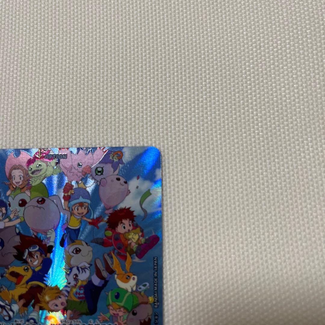 デジモンアドベンチャー　未来への可能性！！