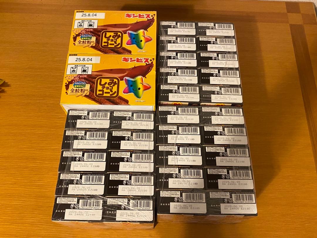 定価20000円超　お菓子　まとめ売り　甘い系