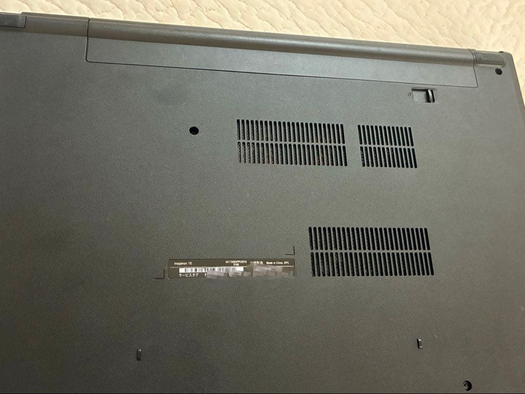 DELL Inspiron 15 SSD換装済み