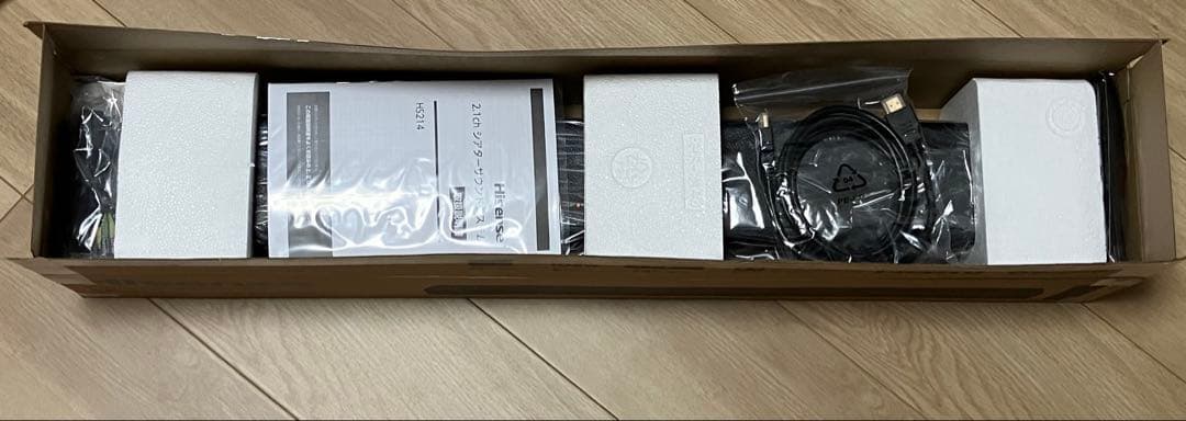 ハイセンス 2.1ch サウンドバースピーカーHS214 サブウーファー内蔵