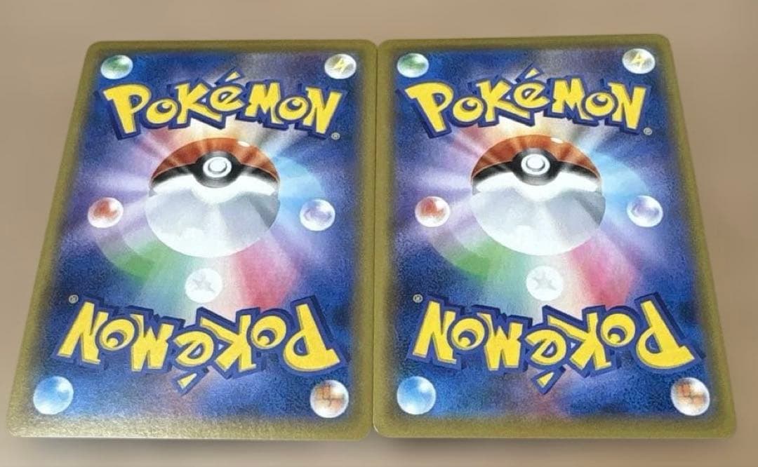 ニャースV・VMAX 各1枚★028・029/S-P★ポケモンカードからの挑戦状