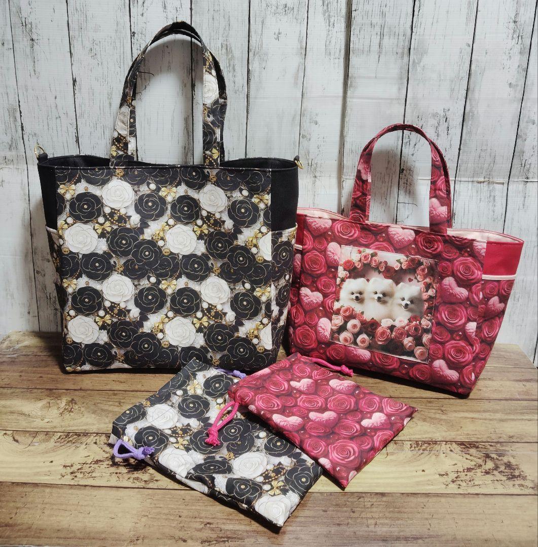 3818　こちらは専用です