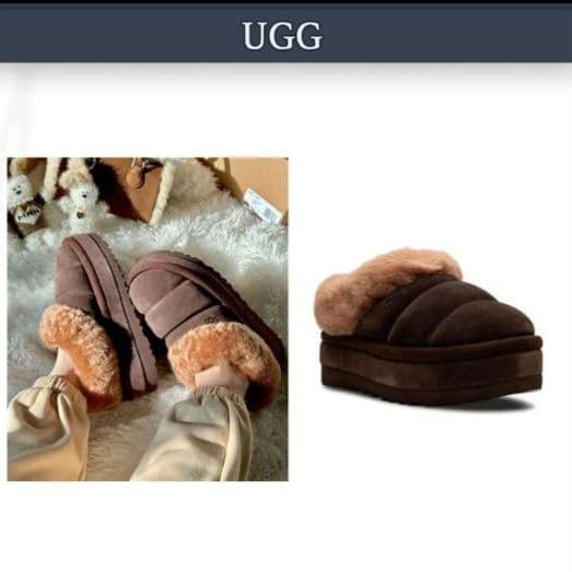 タズリータ ブラウン　24cm 厚底ブーツ　新品　UGG アグ　Tazzlita
