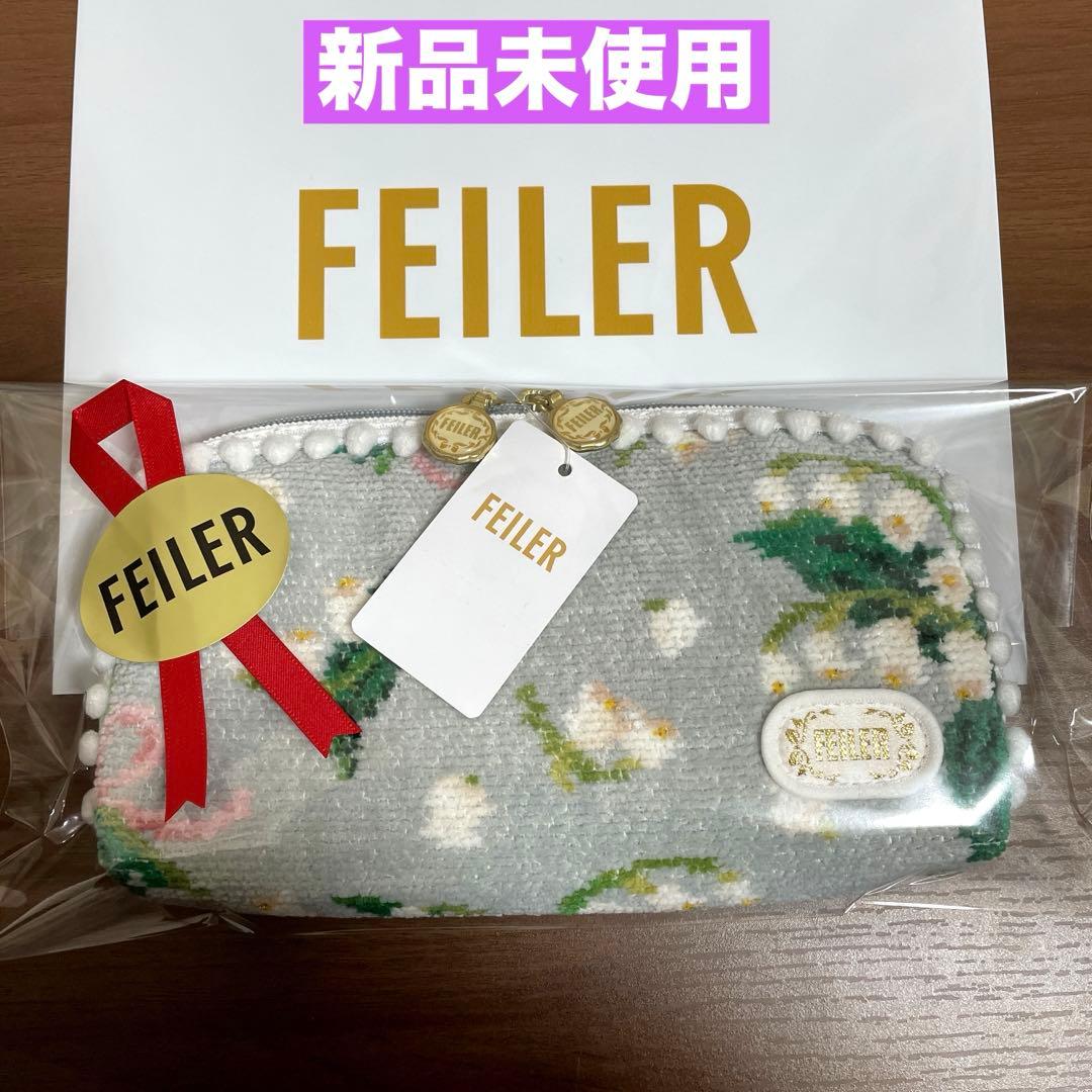【新品未使用】フェイラー★ピュールミュゲ　便利ポーチ　長財布　すずらん