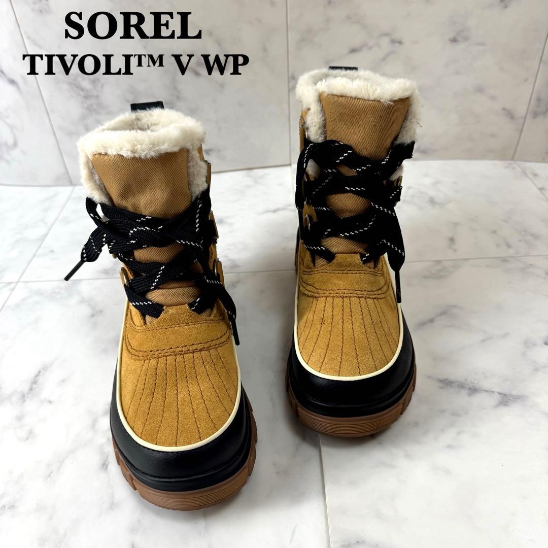 【美品】 現行 SOREL ティボリ5 ウォータープルーフ ウィンターブーツ