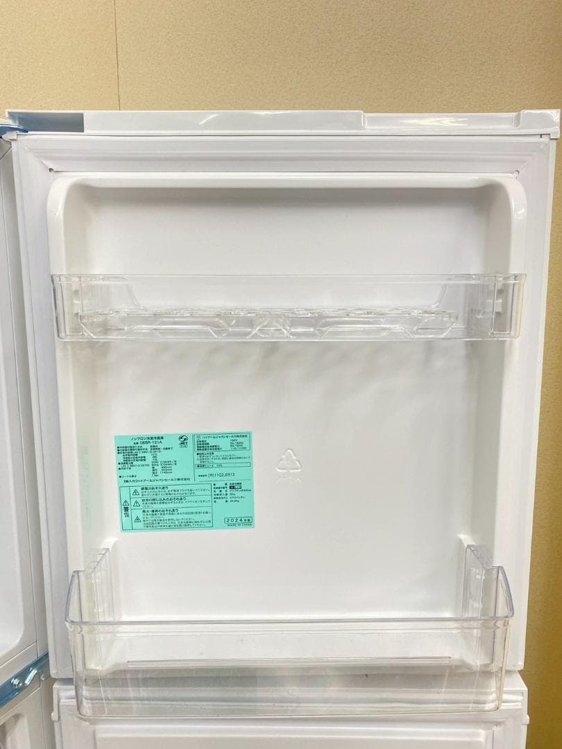 冷蔵庫 洗濯機 家電セット 一人暮らし 東京 神奈川 千葉 埼玉 F04f