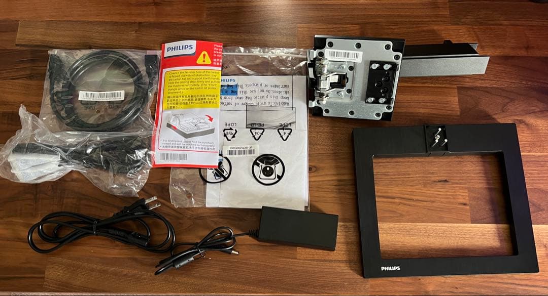 PHILIPS 272E2F/11 27インチ4辺フレームレスモニター 2