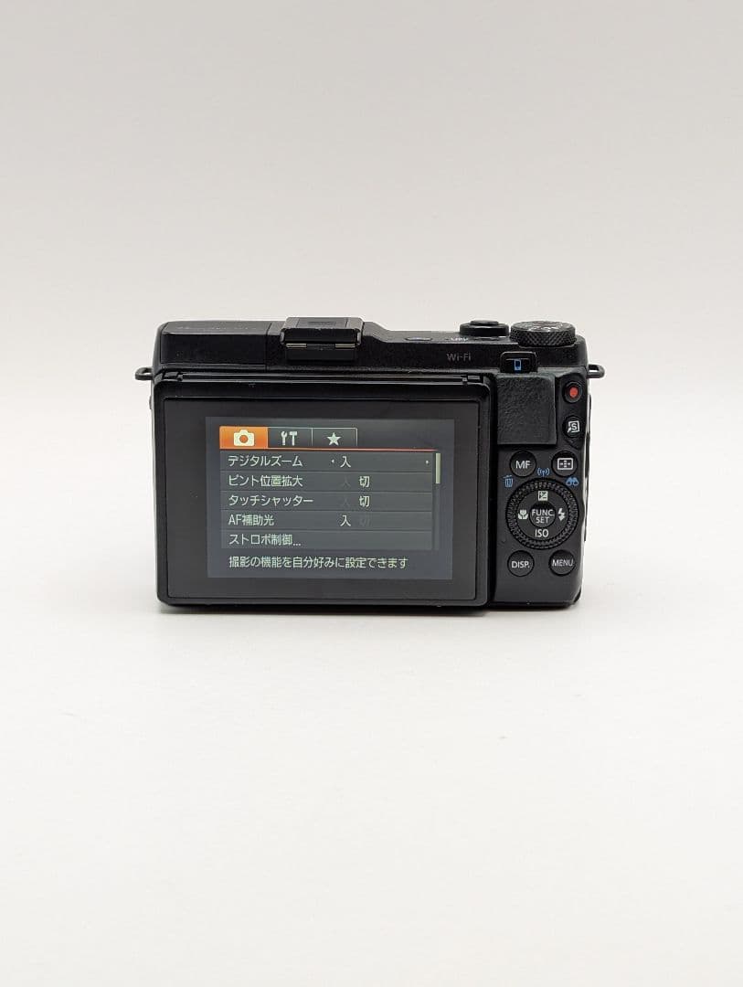 デジタルカメラ Canon PowerShot G1 X mark ii