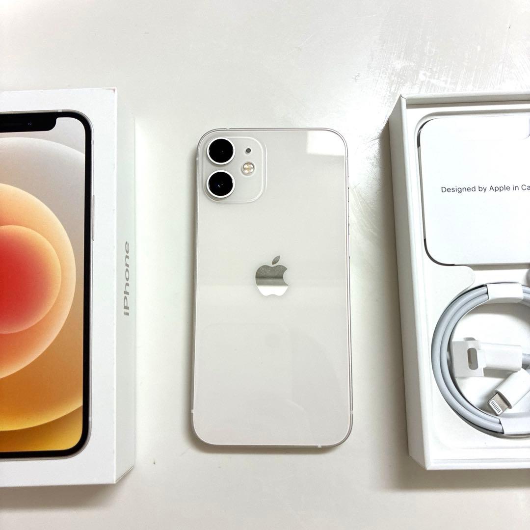 Apple iPhone 12 mini ホワイト本体