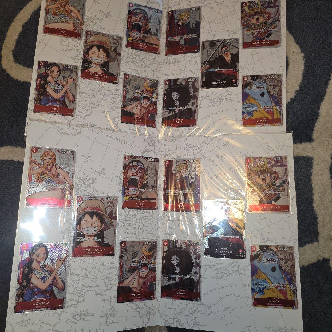 ワンピースカードゲーム プレミアムカードコレクション25周年エディション2セット