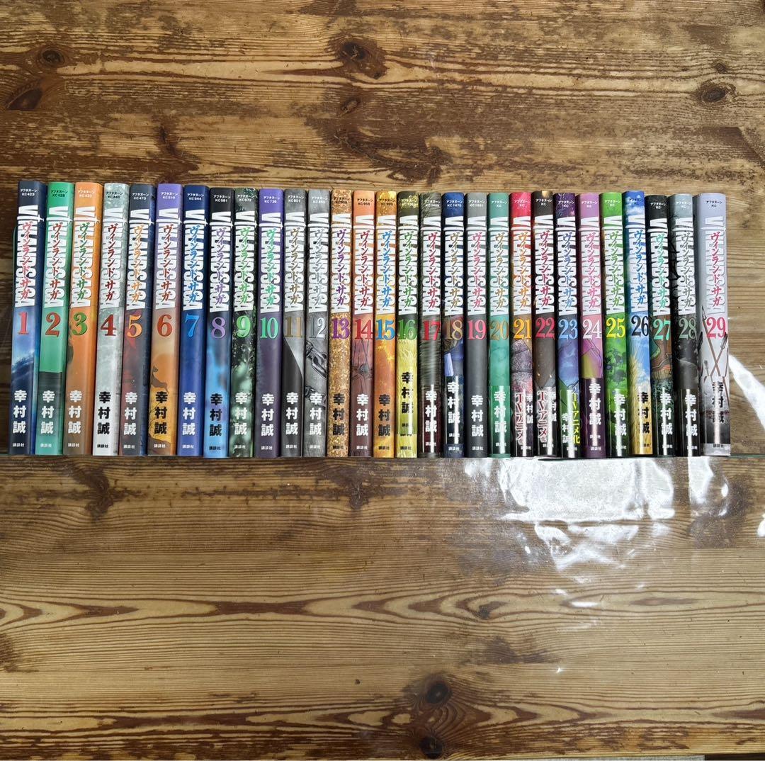 ヴィンランド・サガ全29巻セット完結