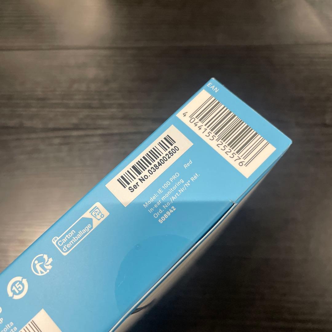 Sennheiser IE 100 PRO インイヤーモニタリング