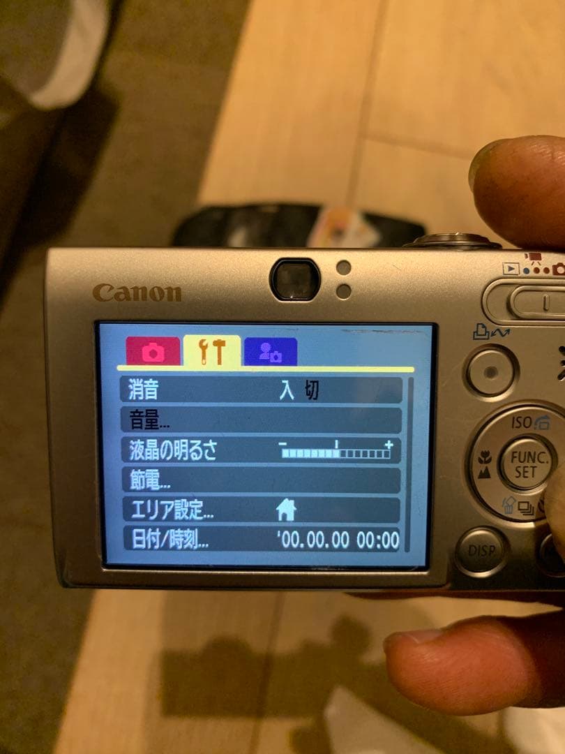 デジタルカメラ Canon Pc1262 ixy 25is