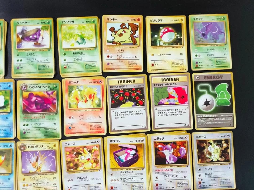 旧裏　拡張シート　100枚以上　まとめ売り ポケモンカード