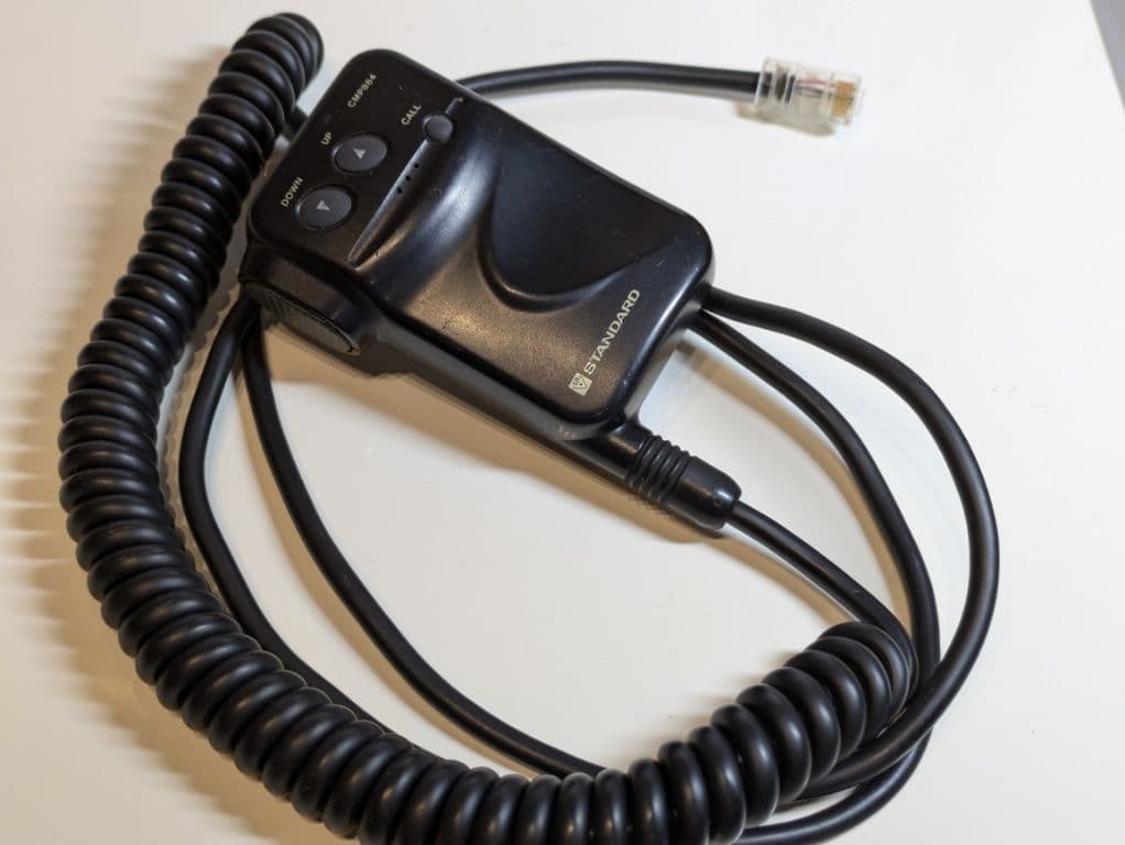 スタンダードC5900B 50W機 50. 145. 433MHz 3バンド機