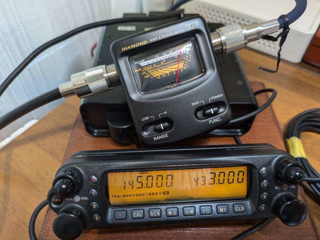 スタンダードC5900B 50W機 50. 145. 433MHz 3バンド機