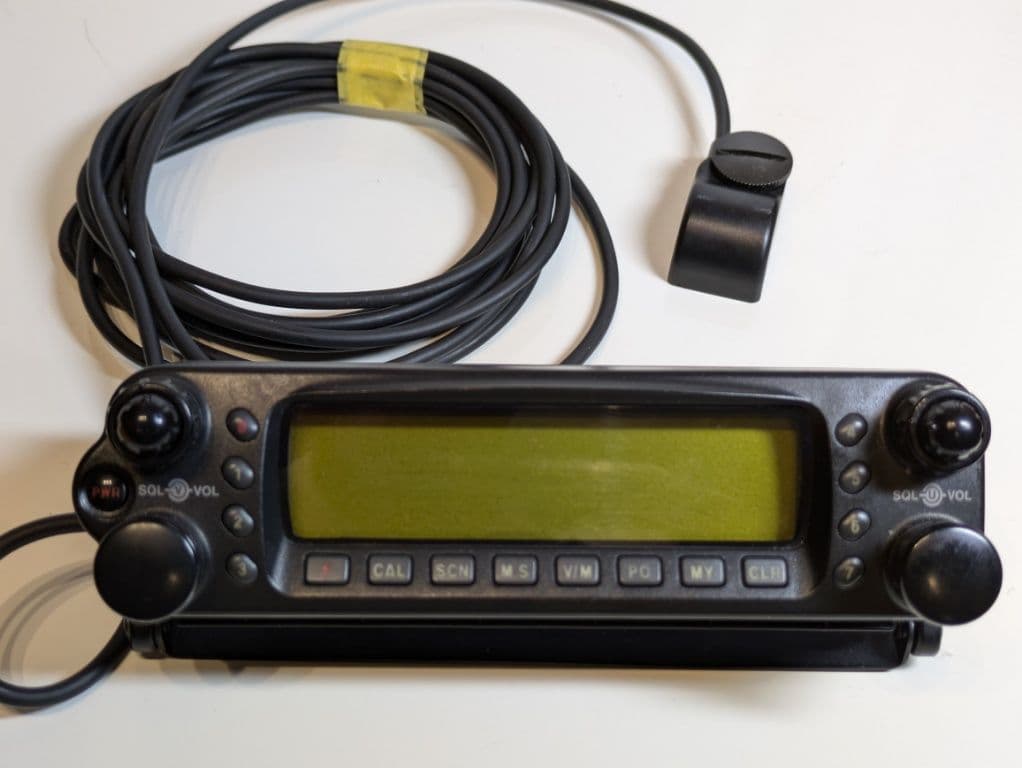 スタンダードC5900B 50W機 50. 145. 433MHz 3バンド機