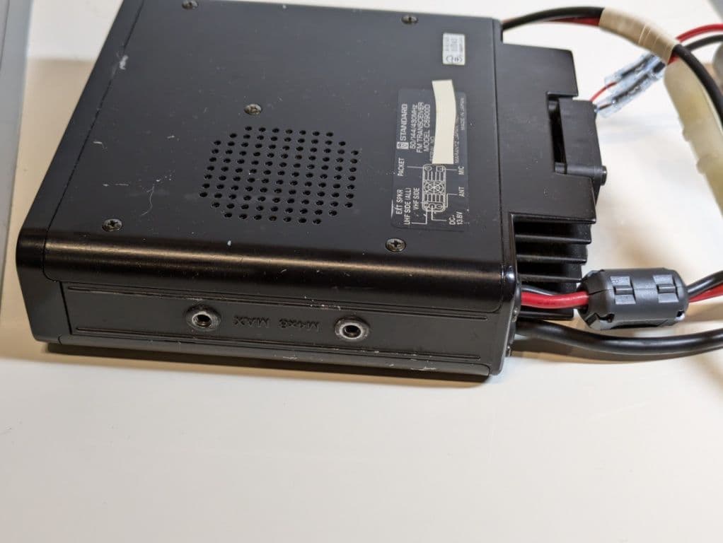 スタンダードC5900B 50W機 50. 145. 433MHz 3バンド機