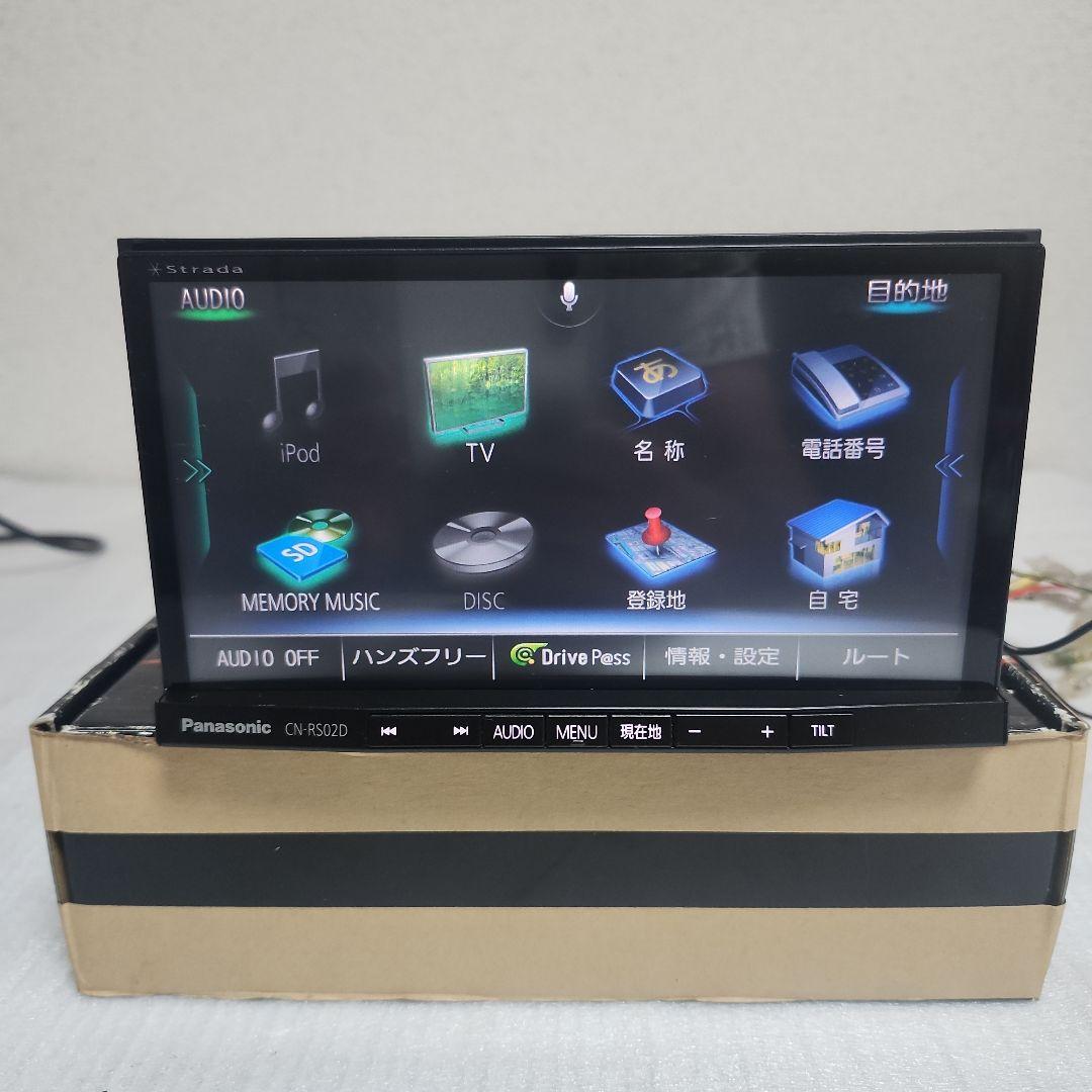 ラジオ・コンポ Panasonic CN-RS02D