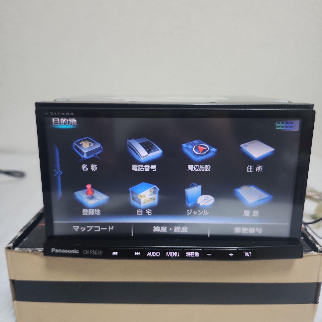 ラジオ・コンポ Panasonic CN-RS02D