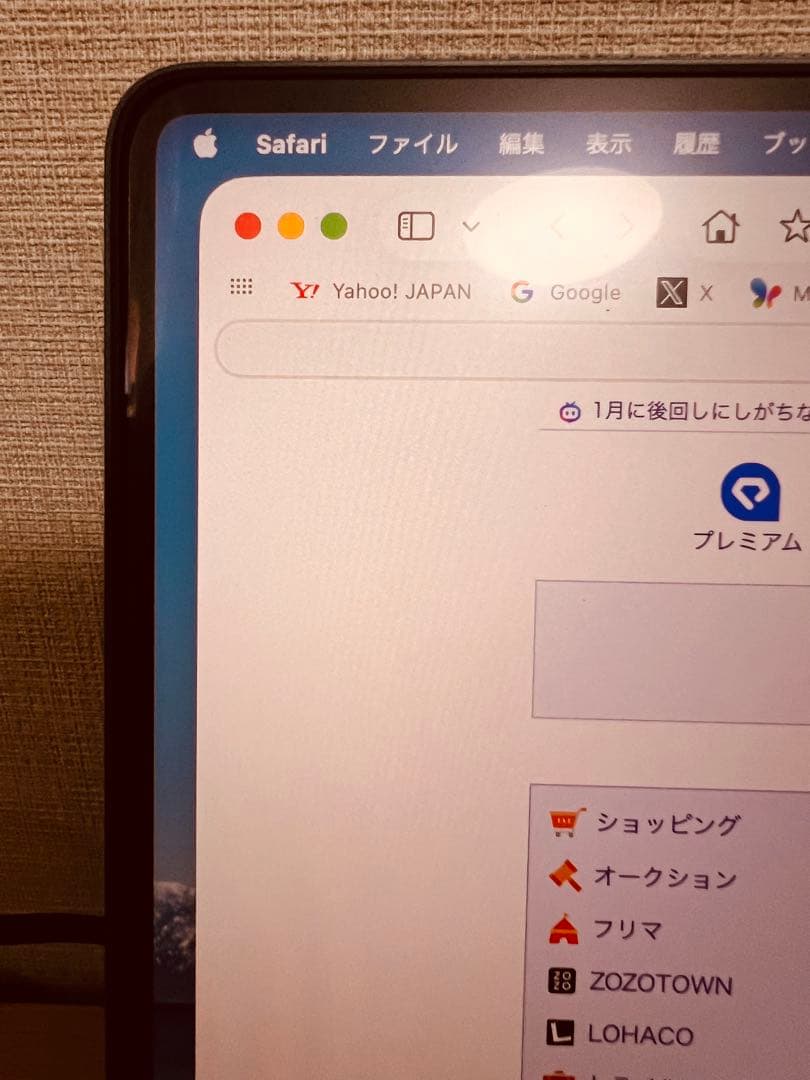 美品MacBook Pro 14 2024 M4 16G 512G