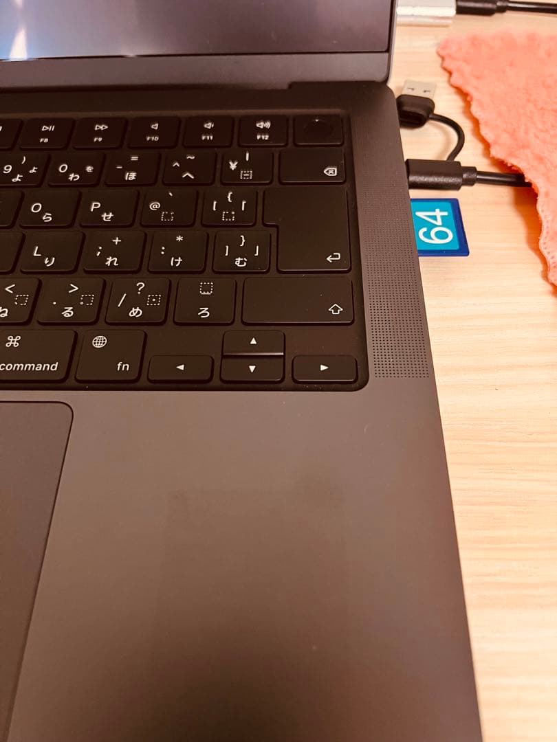 美品MacBook Pro 14 2024 M4 16G 512G