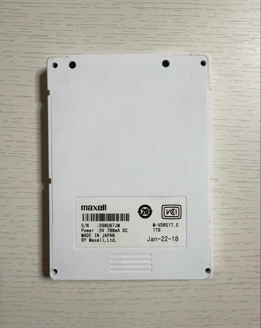 急いで発送します！様　リクエスト　2点まとめ商品