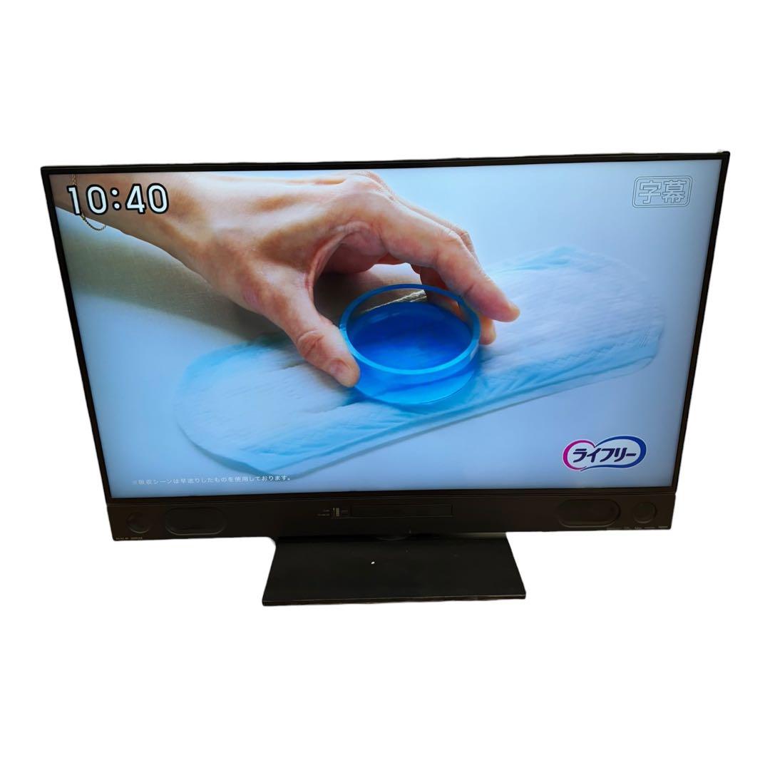 三菱 50型 4K ブルーレイ&HDD 2番組同時録画　2019年製