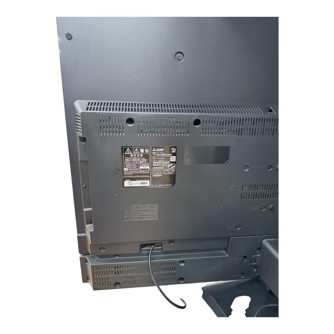 三菱 50型 4K ブルーレイ&HDD 2番組同時録画　2019年製