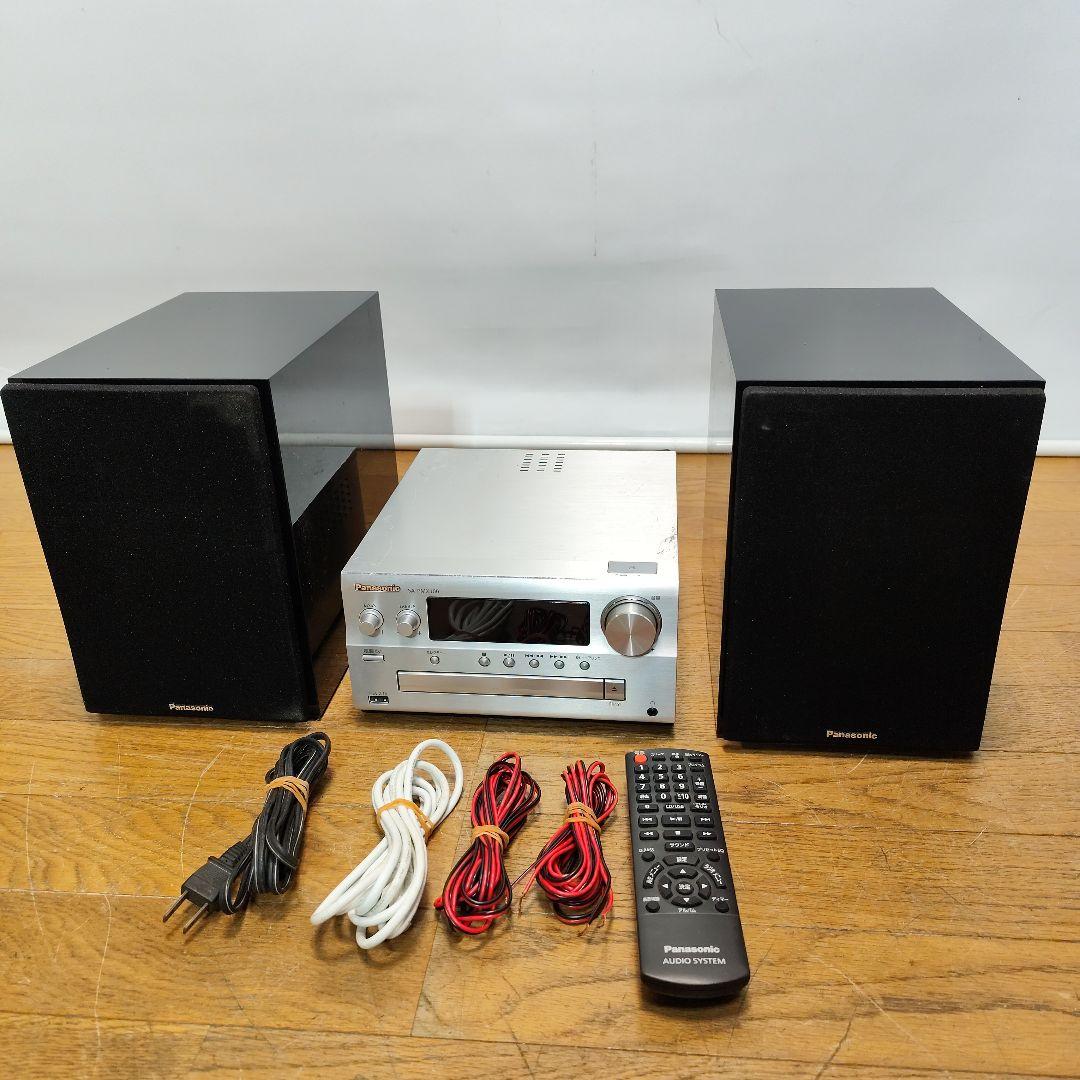 Panasonic SA-PMX100 コンポ PC Bluetooth 他接続