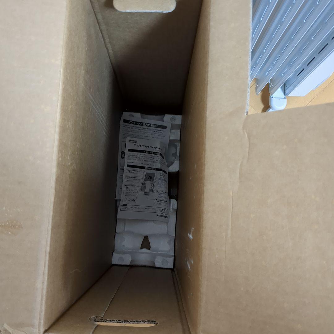 【ほぼ新品・美品】DeLonghi オイルヒーター KHD410812-GC