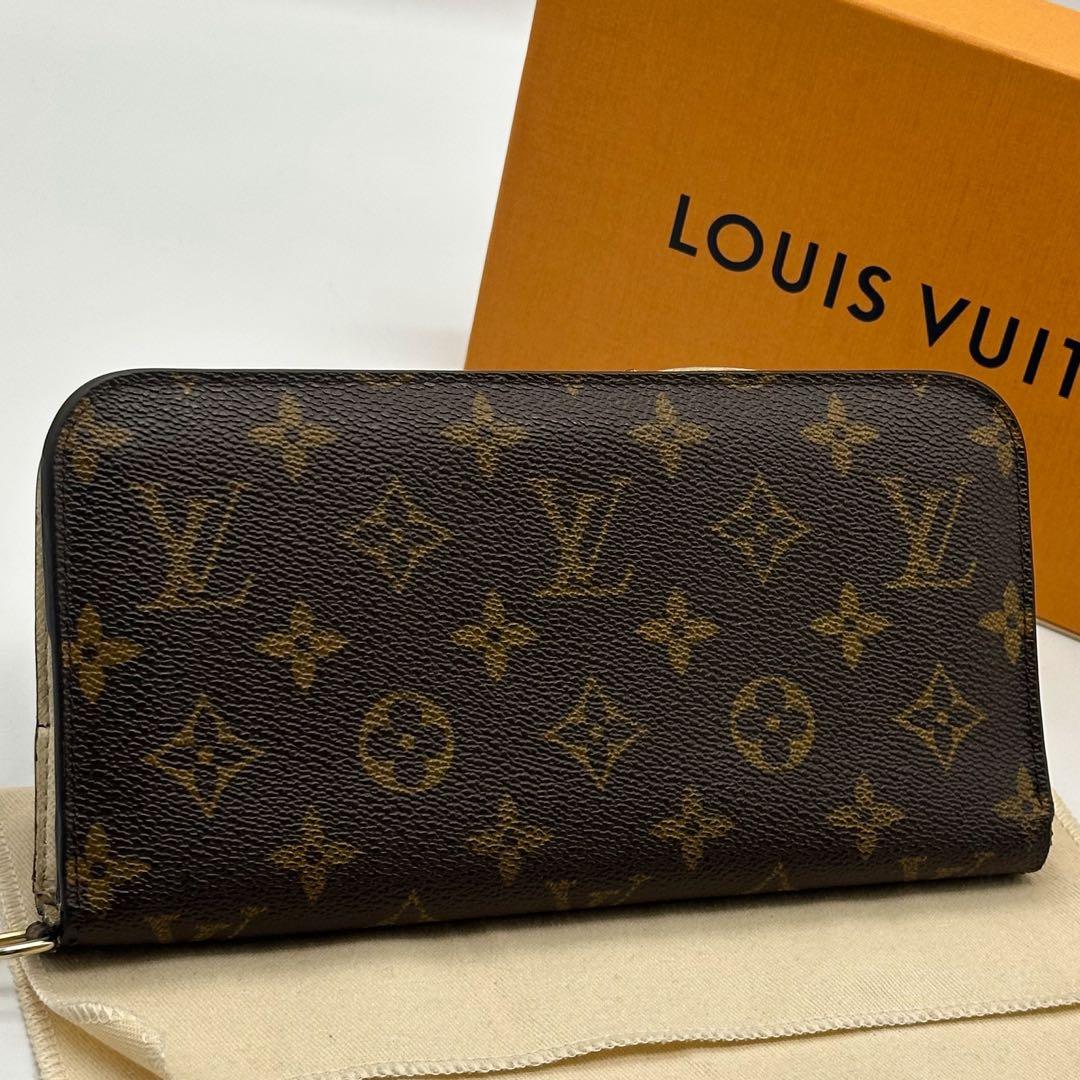 美品 ルイヴィトン ポルトフォイユ アンソリット モノグラム 二つ折り 長財布
