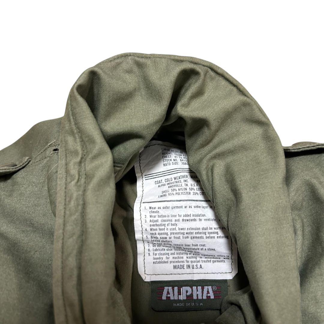 90s USA製 ALPHA VINTAGE M65 フィールドジャケット