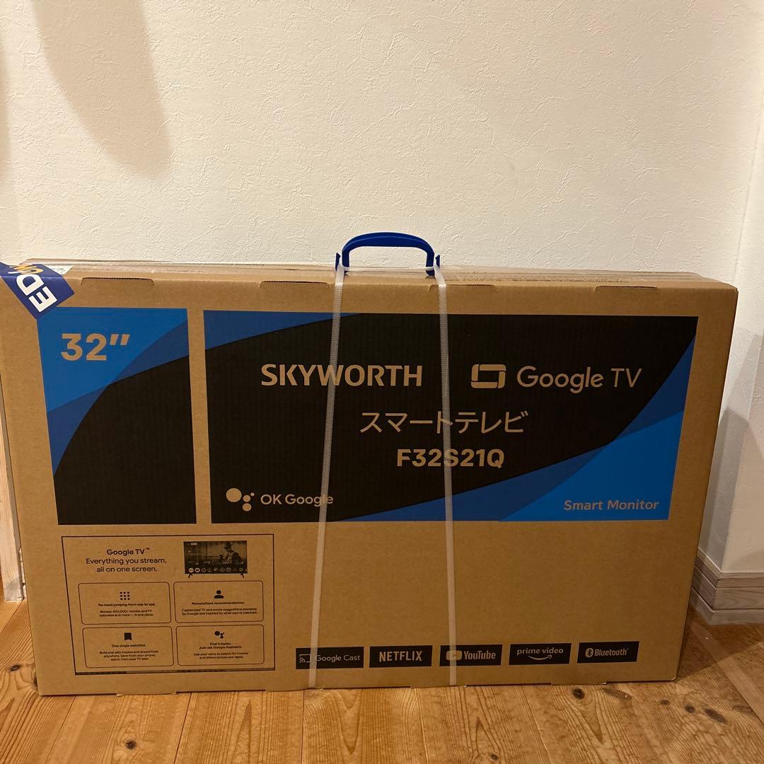 【新品未開封】スマートテレビ　32型 Google TV F32S21Q