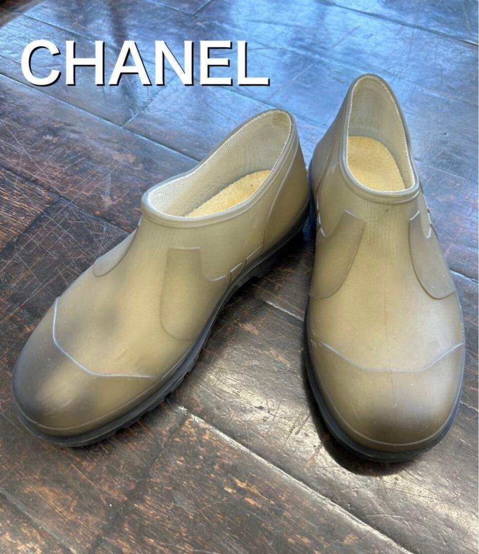 CHANEL レインシューズ 36